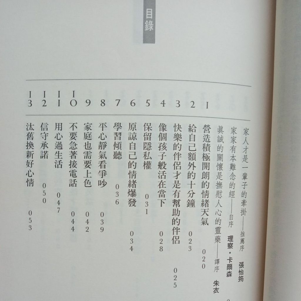 my-11134207-7rasg-md444f36em0zb3