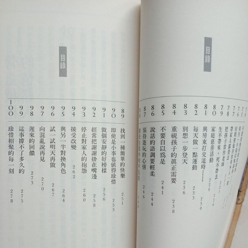 my-11134207-7ras8-md444f36itqbfb