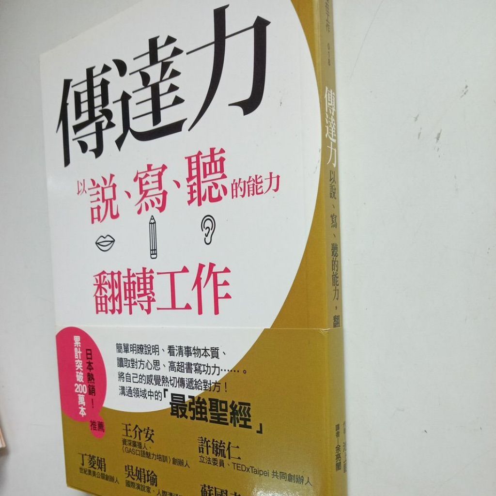 my-11134207-7rasf-md452zo5jfh103