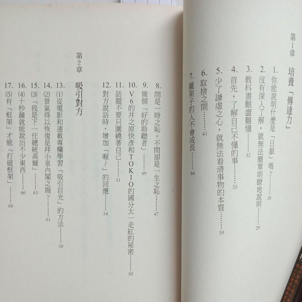my-11134207-7rasd-md452zo5ku1h55