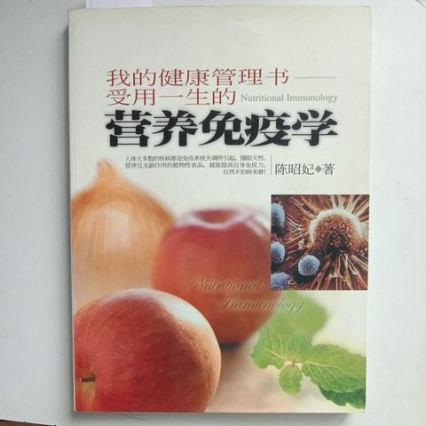 my-11134207-7rasm-md469utiwamd11