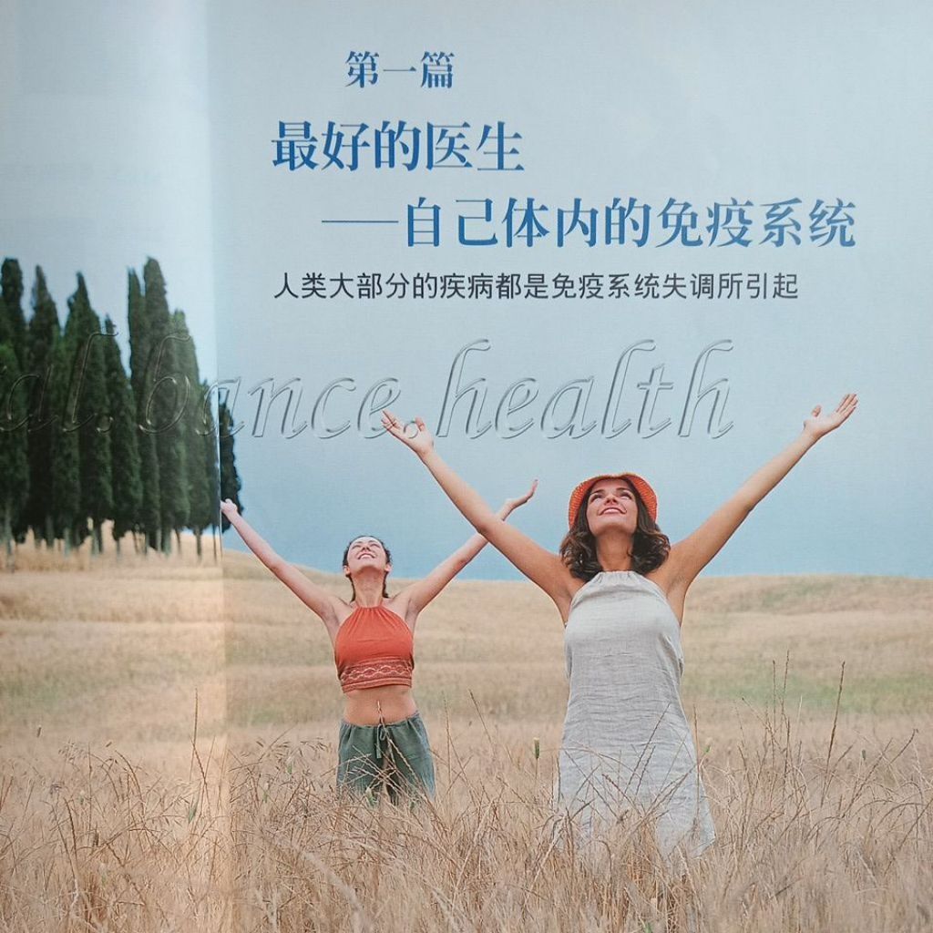 my-11134207-7rasd-md469utj0ibpee