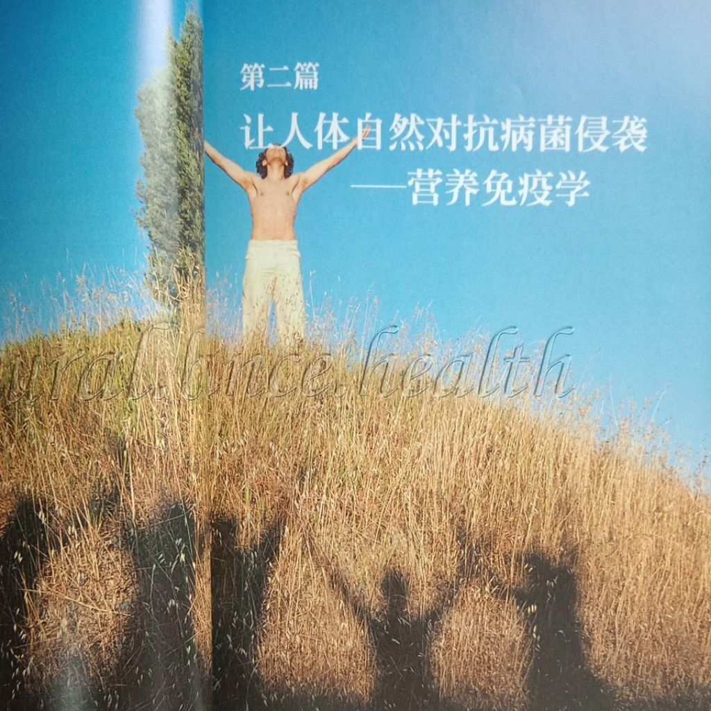 my-11134207-7rasm-md469utj3bgl07