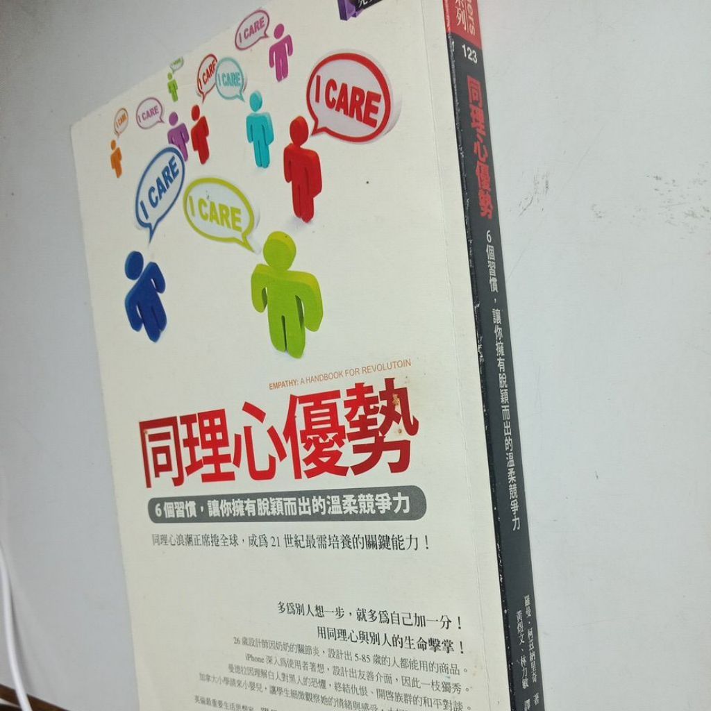 my-11134207-7rasb-md45sl30rtabcf