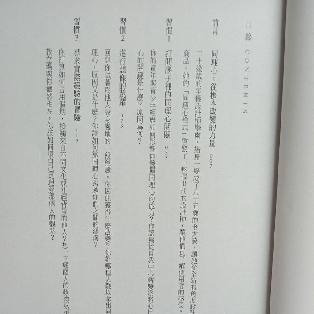 my-11134207-7rasf-md45sl30t7ur87