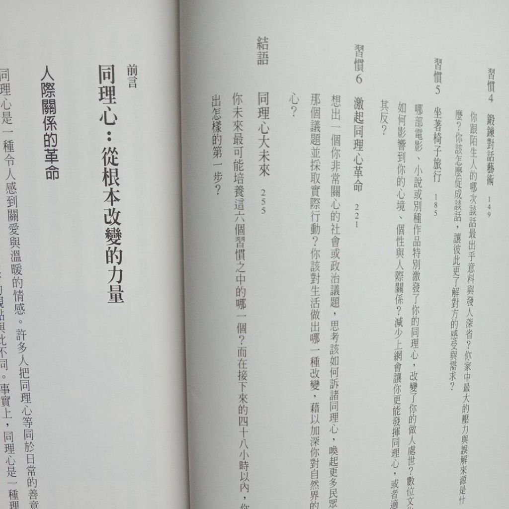 my-11134207-7rasj-md45sl30umf71f