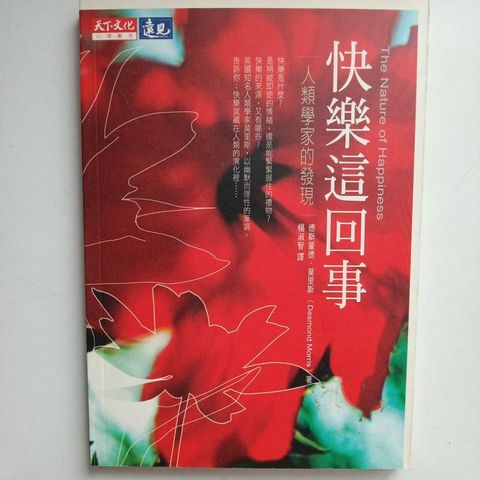 my-11134207-7rasj-md45bo9tuk330d