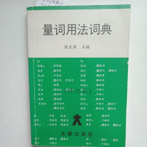 my-11134207-7ras9-md48c3ysycqr93
