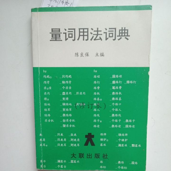 my-11134207-7ras9-md48c3ysycqr93