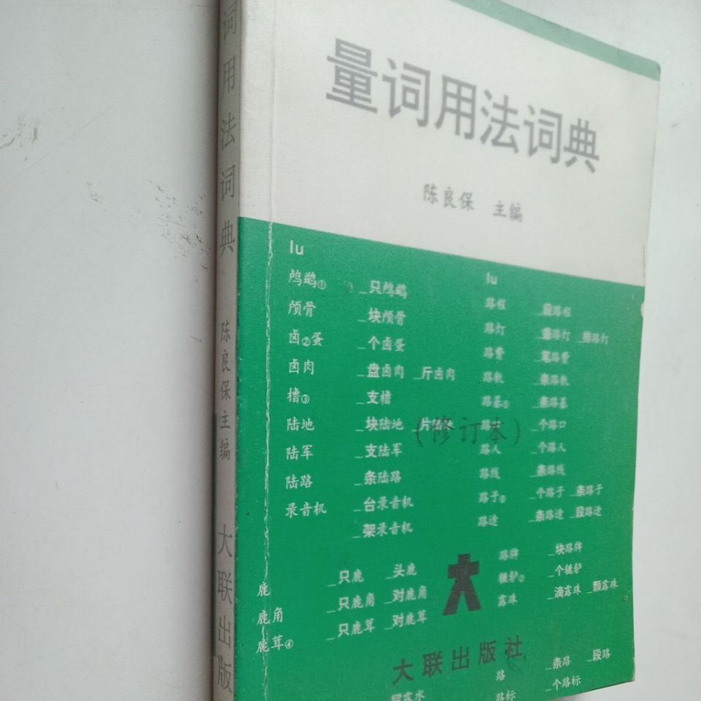 my-11134207-7rasf-md48c3yszrb7bf