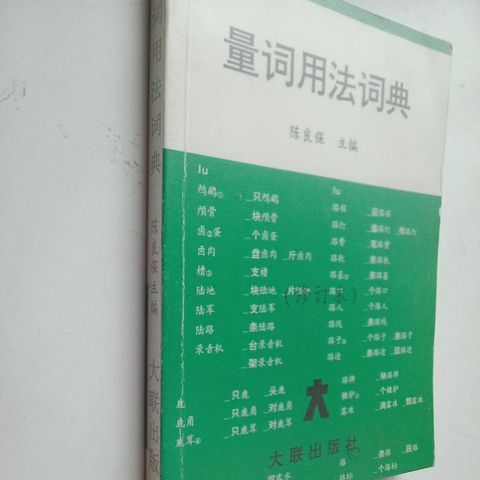 my-11134207-7rasf-md48c3yszrb7bf