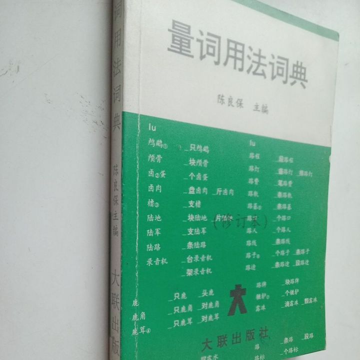 my-11134207-7rasf-md48c3yszrb7bf