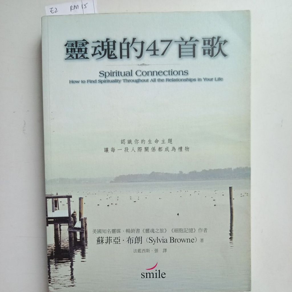 my-11134207-7rasi-md6yuaqa6xprf2