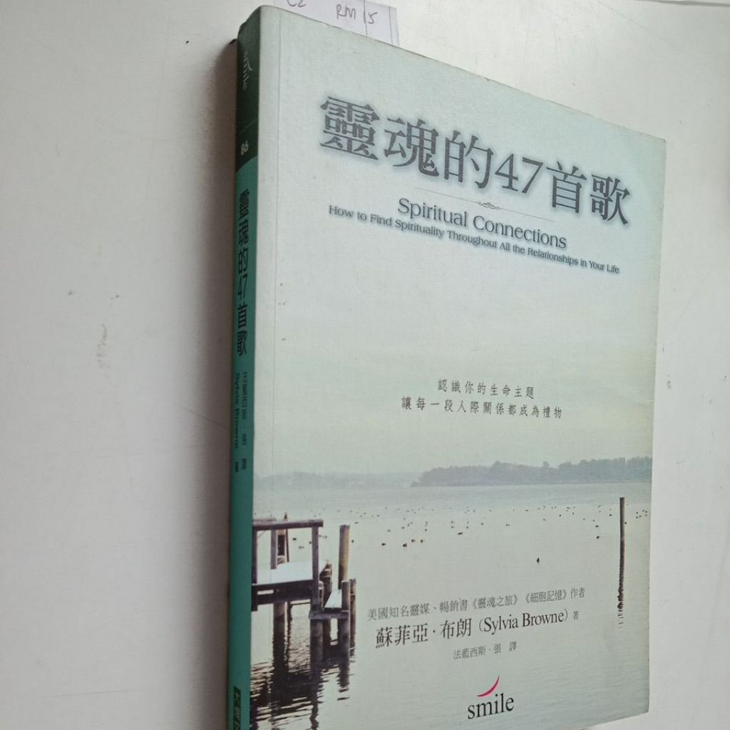 my-11134207-7rasa-md6yuaqa8ca77c