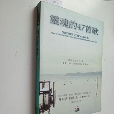 my-11134207-7rasa-md6yuaqa8ca77c