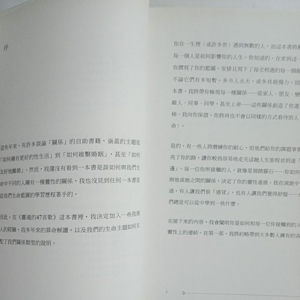 my-11134207-7rasd-md6yuaqab5f36f