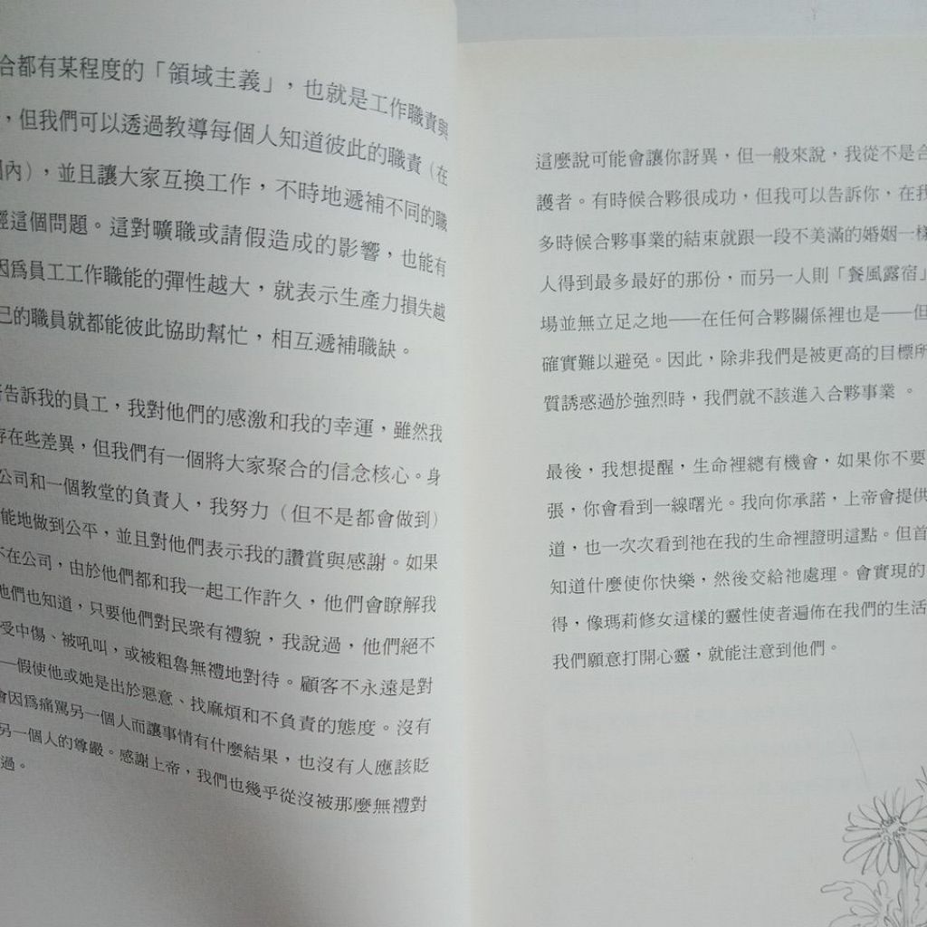my-11134207-7ras8-md6yuaqacjzj59