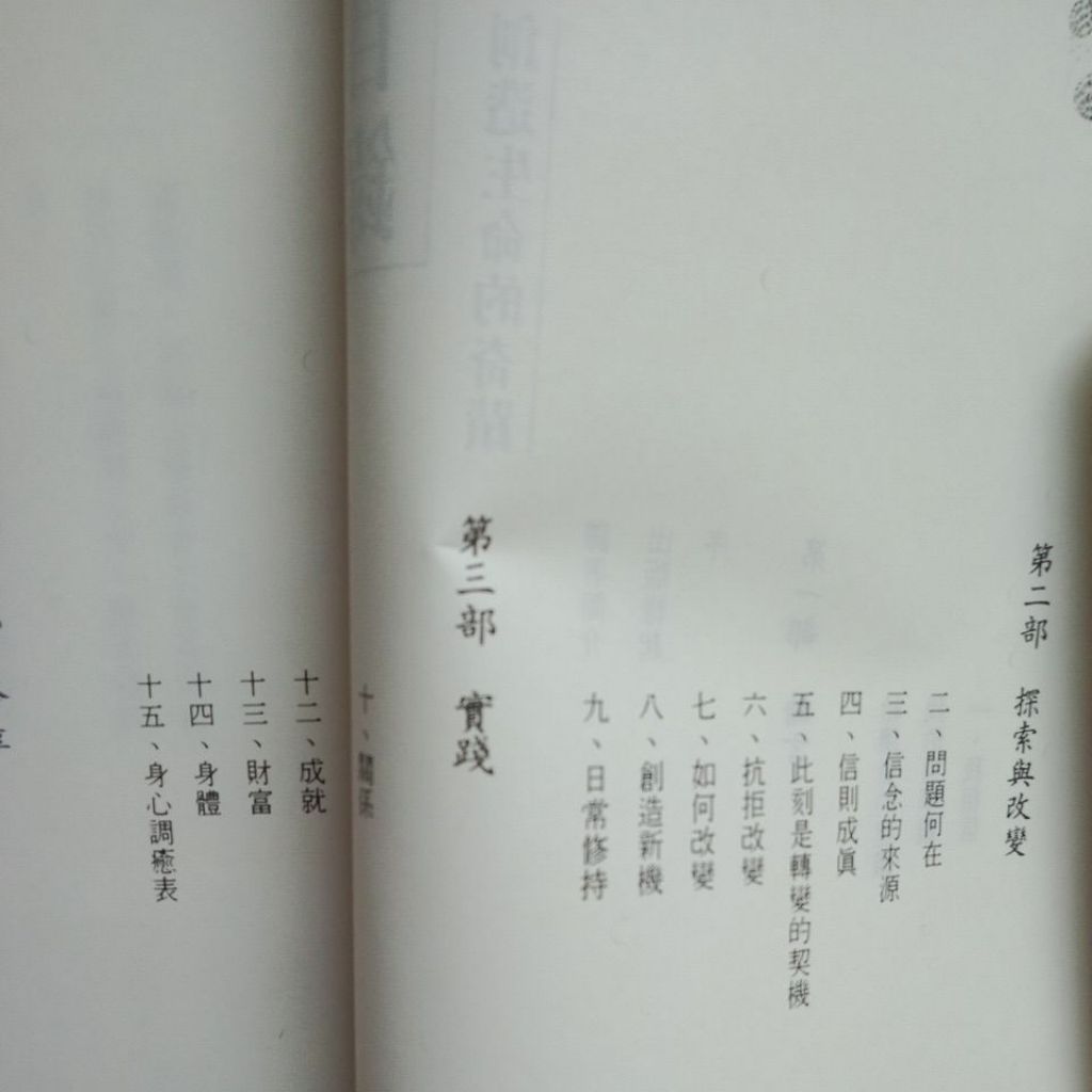 my-11134207-7rasi-md6zrwp5e6yt9f