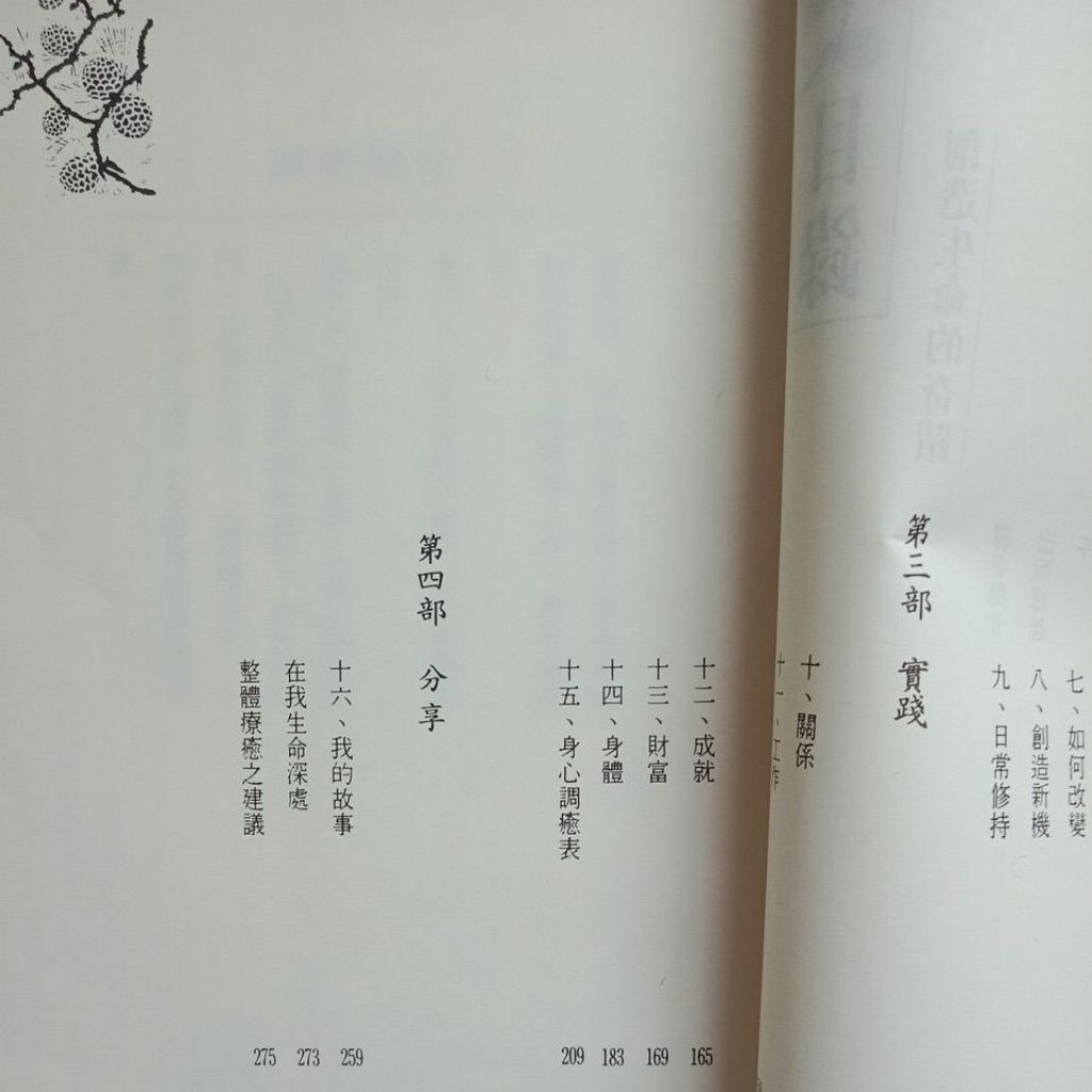 my-11134207-7rasd-md6zrwp5flj962