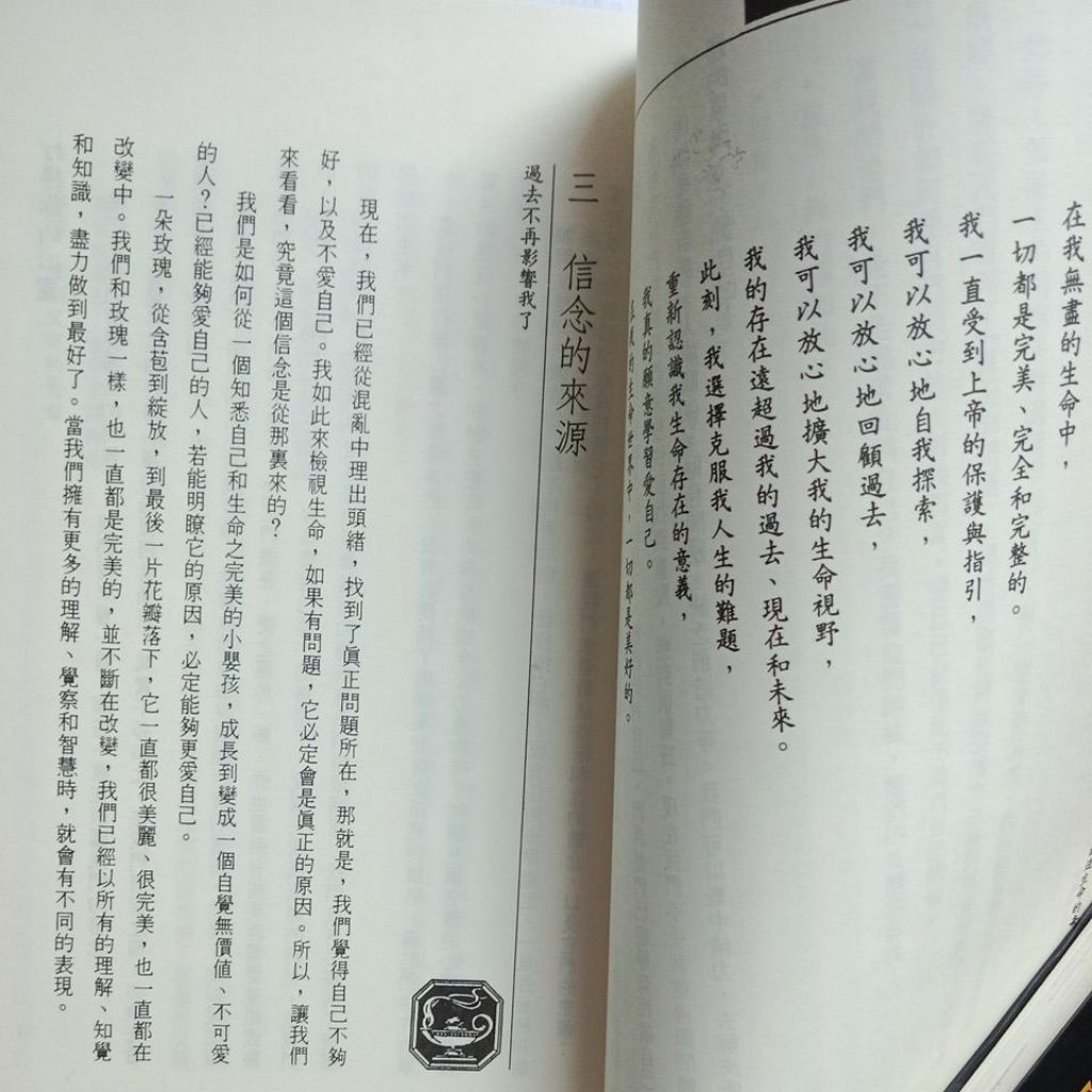 my-11134207-7rasb-md6zrwp5h03pc4
