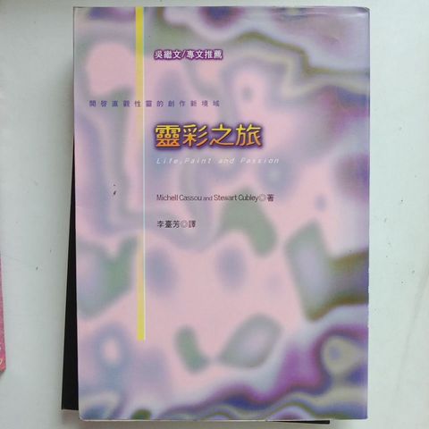 my-11134207-7rasb-md707toezj853c