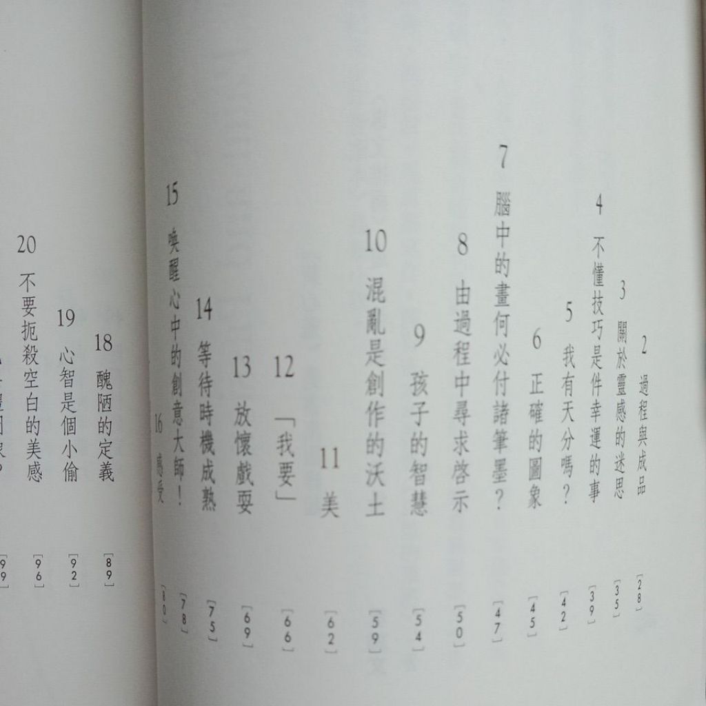 my-11134207-7rase-md707tof3qxh5d