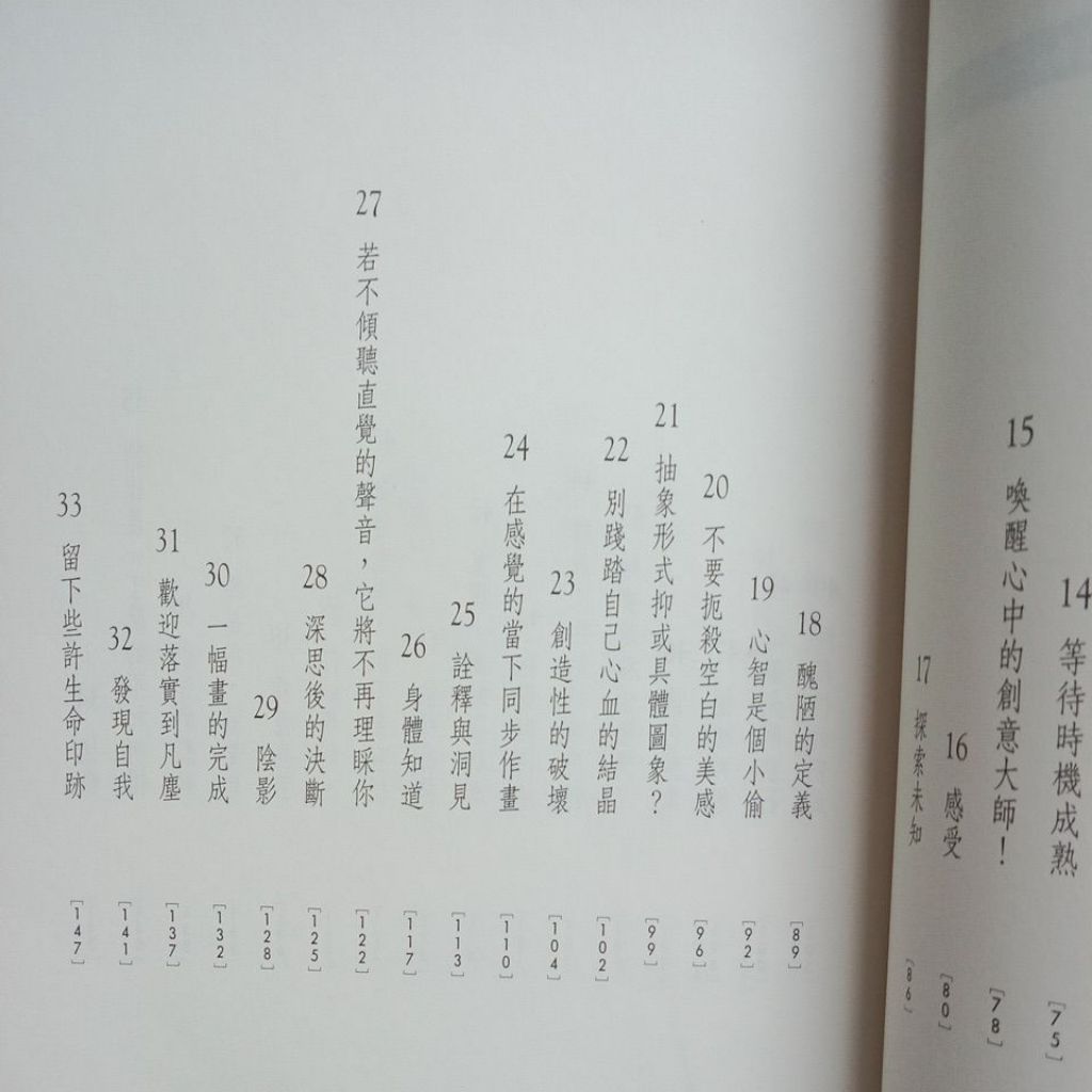 my-11134207-7rasc-md707tof55hx19