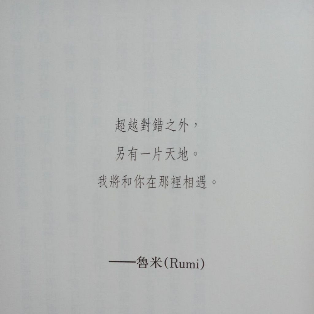 my-11134207-7rasi-md707tof6k2d4e