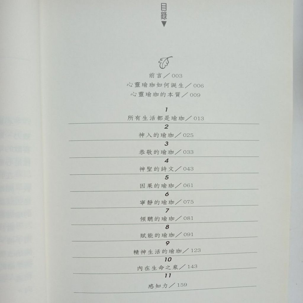 my-11134207-7rasi-md707tofdkwl00