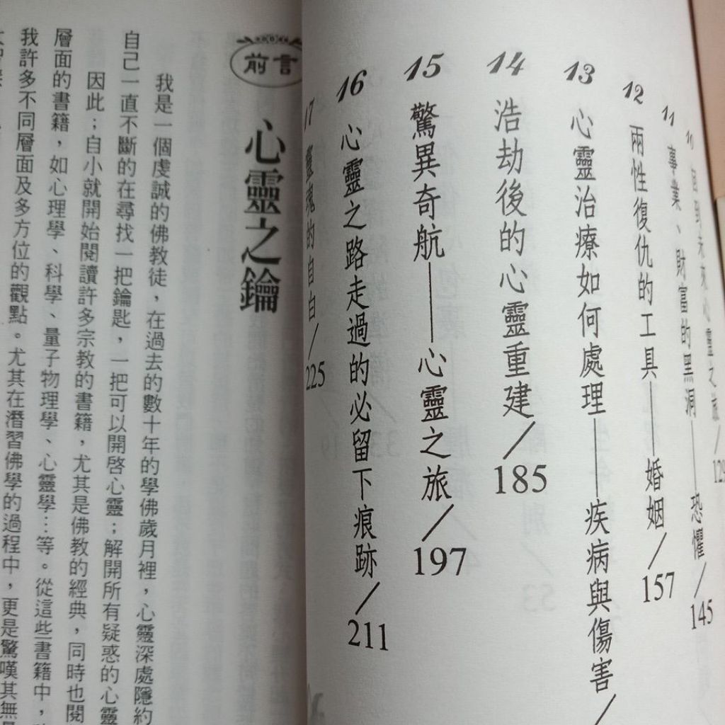 my-11134207-7rasb-md71ctzmi69b48