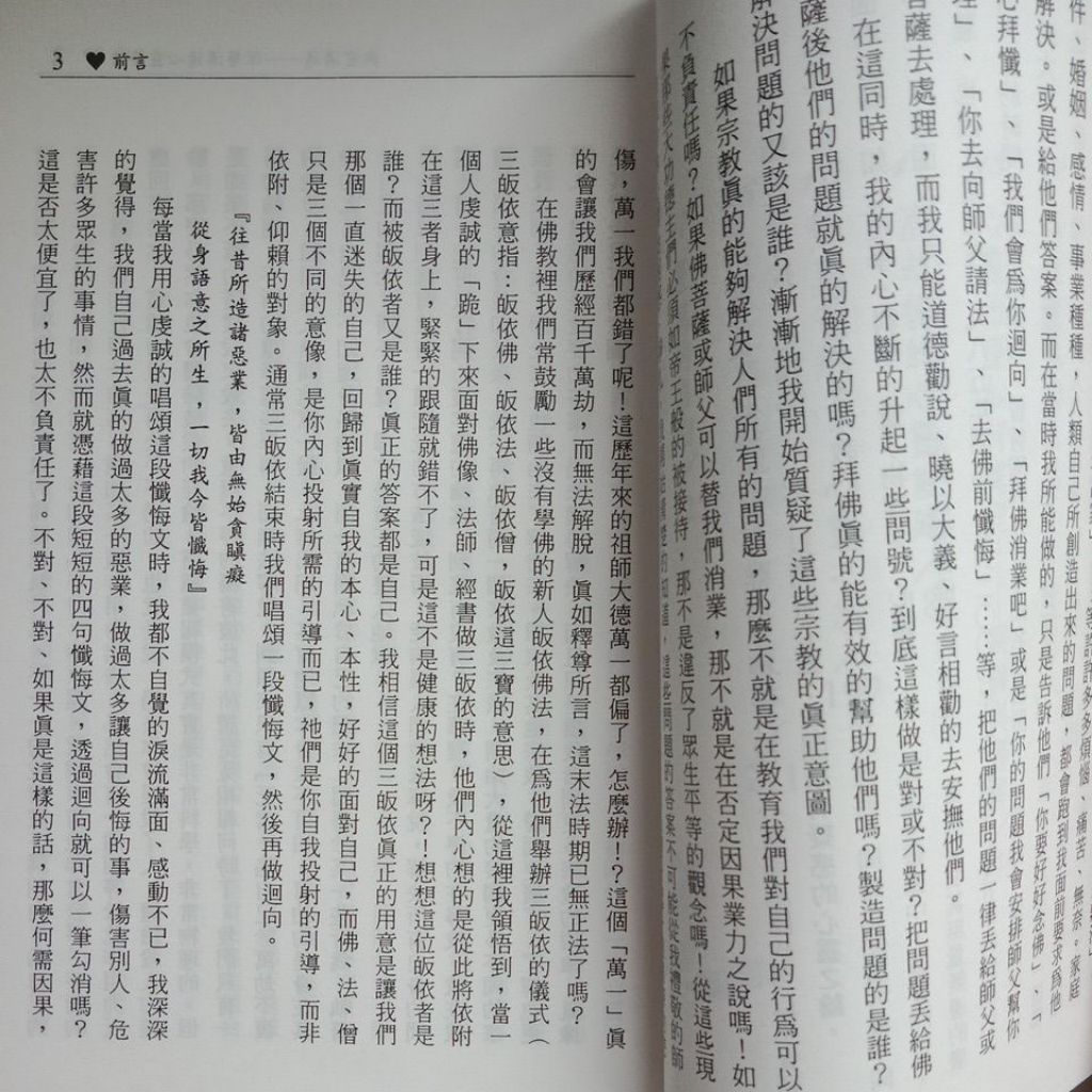 my-11134207-7rasb-md71ctzmjktr11