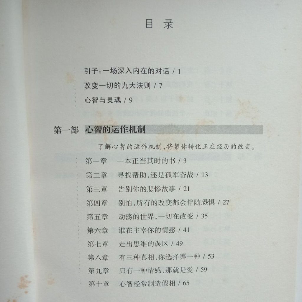 my-11134207-7rase-md71qrbl50dr2d