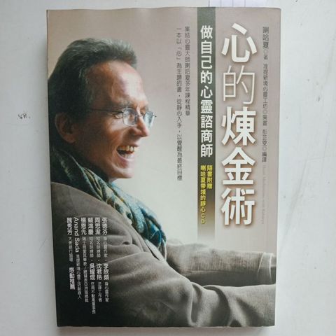 my-11134207-7rash-md743t0ohdz7a5