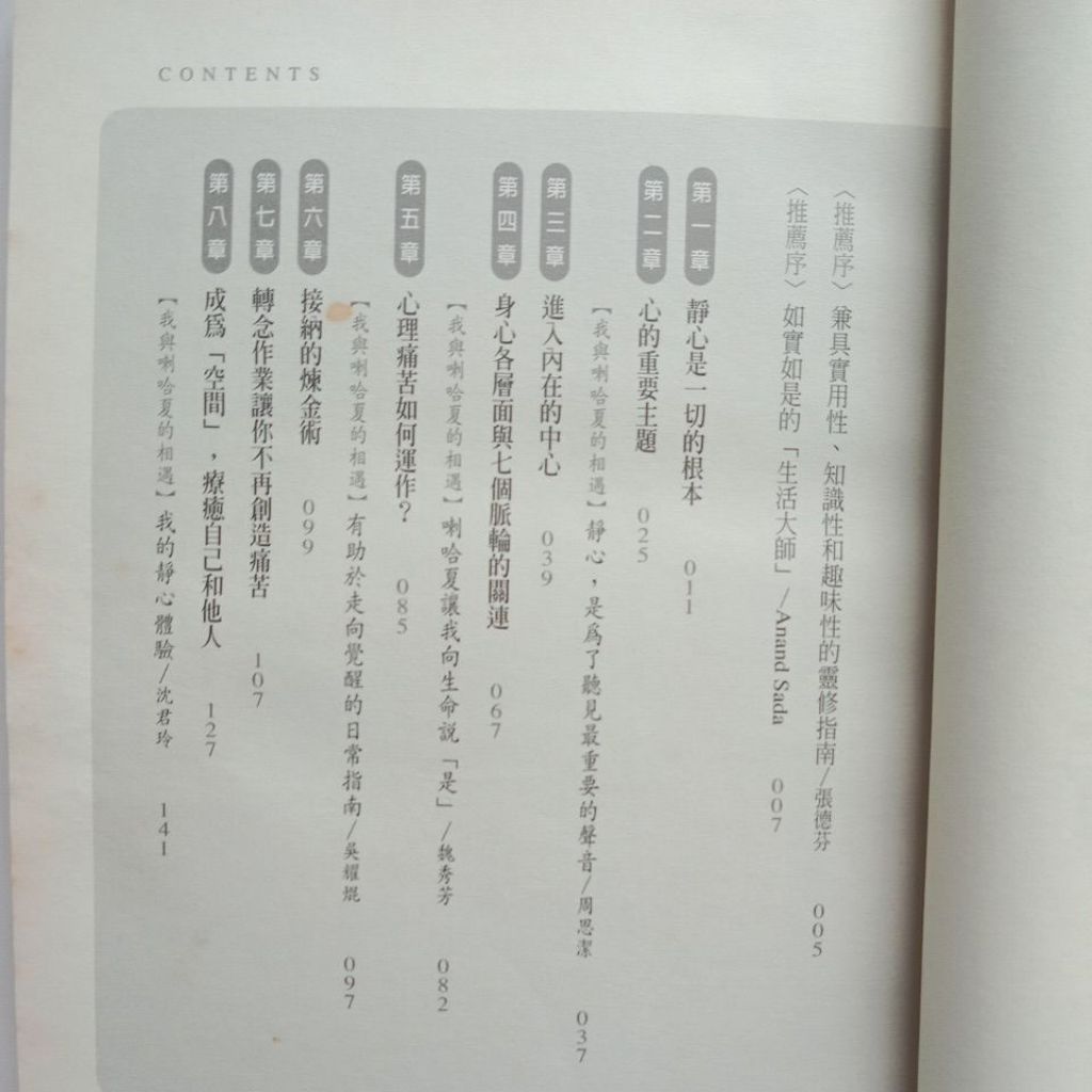 my-11134207-7rasl-md743t0ok743dc