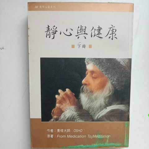 my-11134207-7ras9-md73o7vvsflvdf