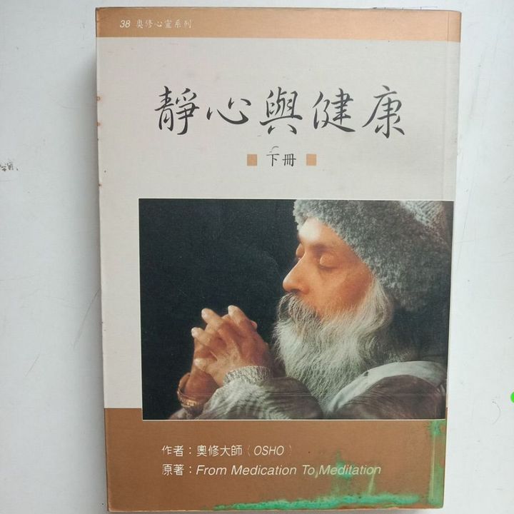 my-11134207-7ras9-md73o7vvsflvdf