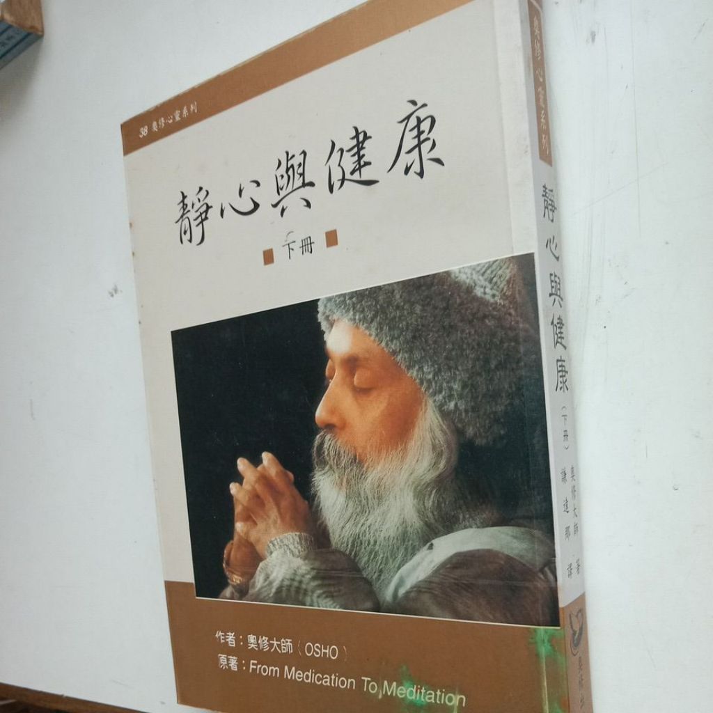 my-11134207-7rasg-md73o7vvtu6b71
