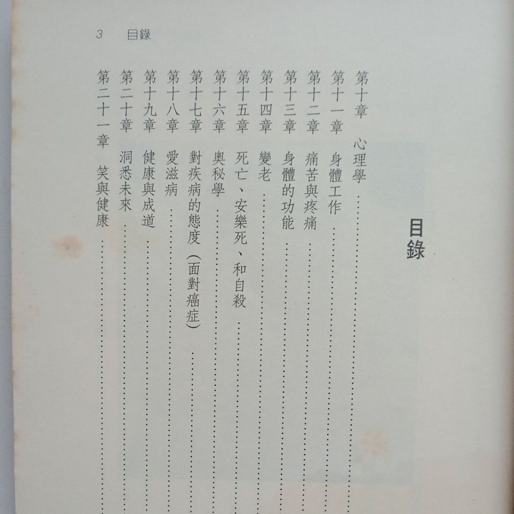 my-11134207-7rase-md73o7vvv8qra3