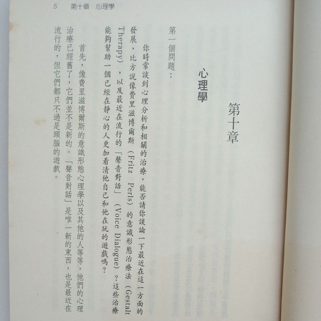 my-11134207-7rasg-md743t0od69v7d