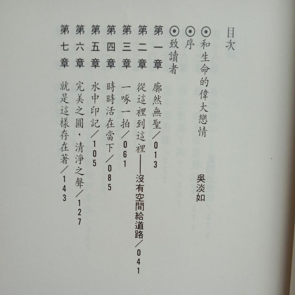 my-11134207-7rasb-md727qomg1xh5f