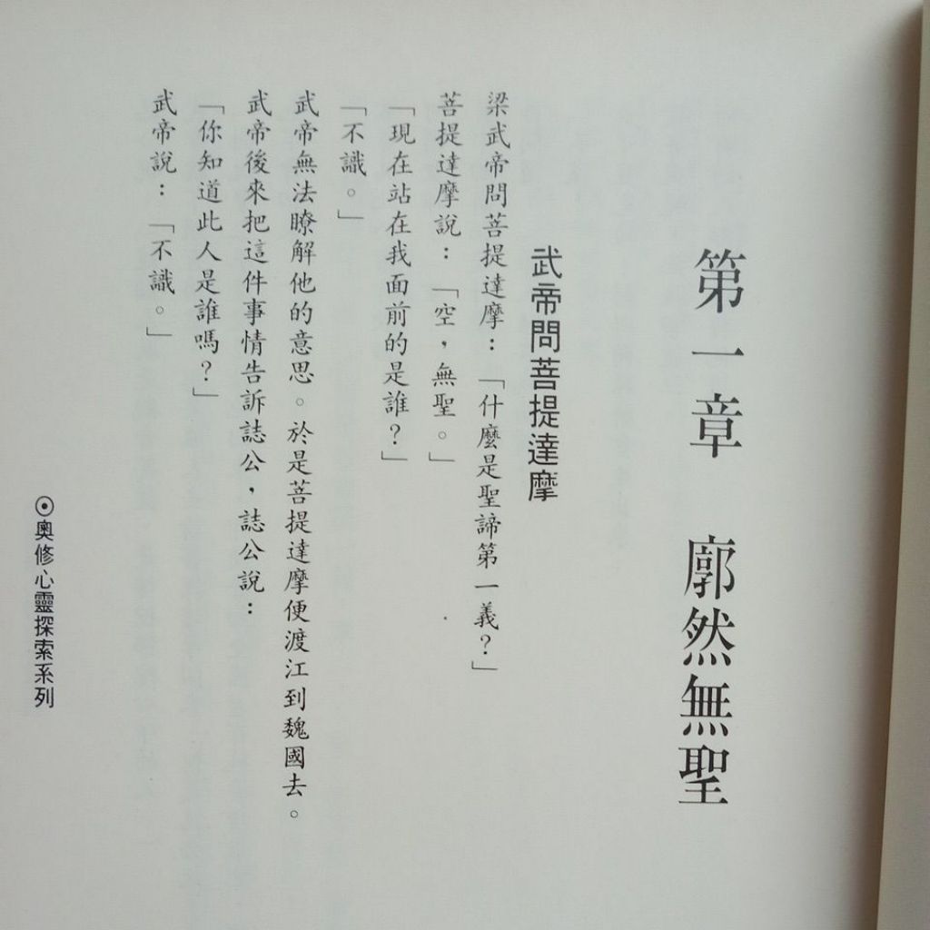 my-11134207-7rasd-md727qomiv2d52