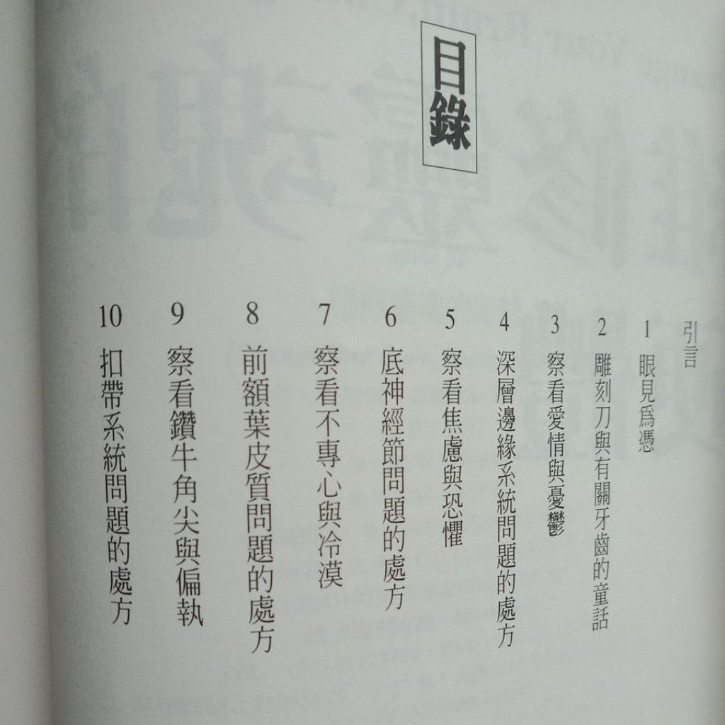 my-11134207-7rasg-md753r3ipqun19