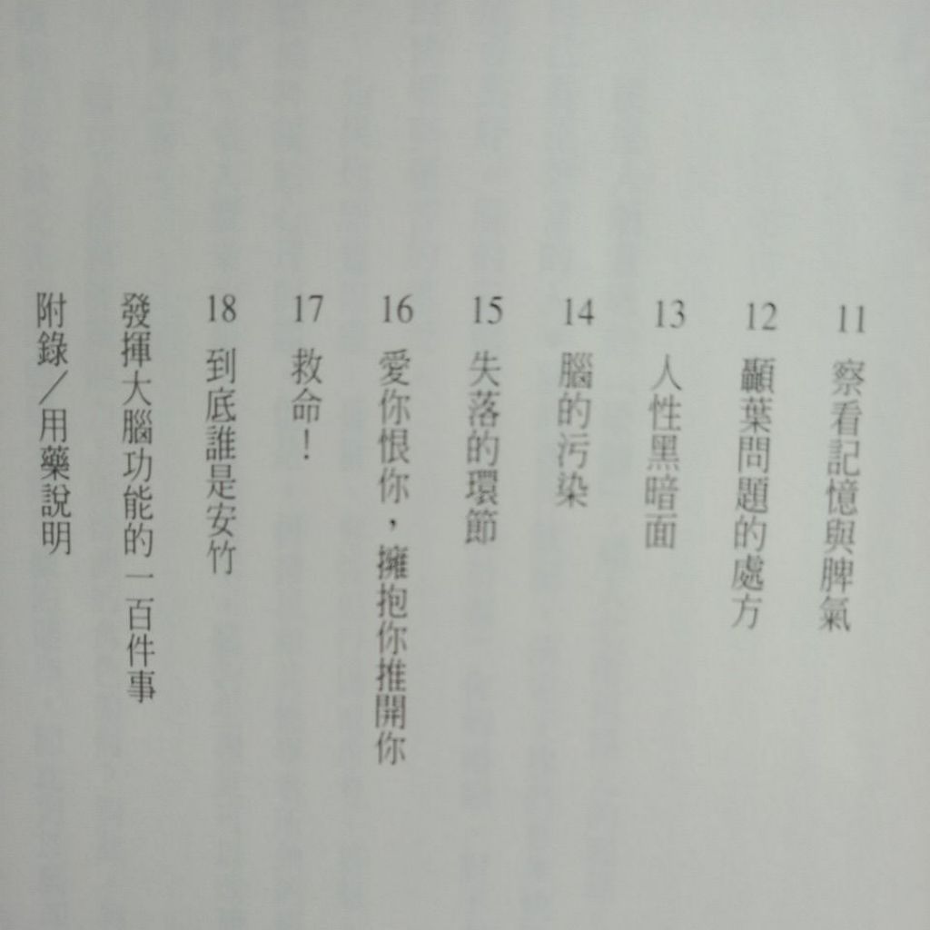 my-11134207-7rasi-md753r3ir5f383