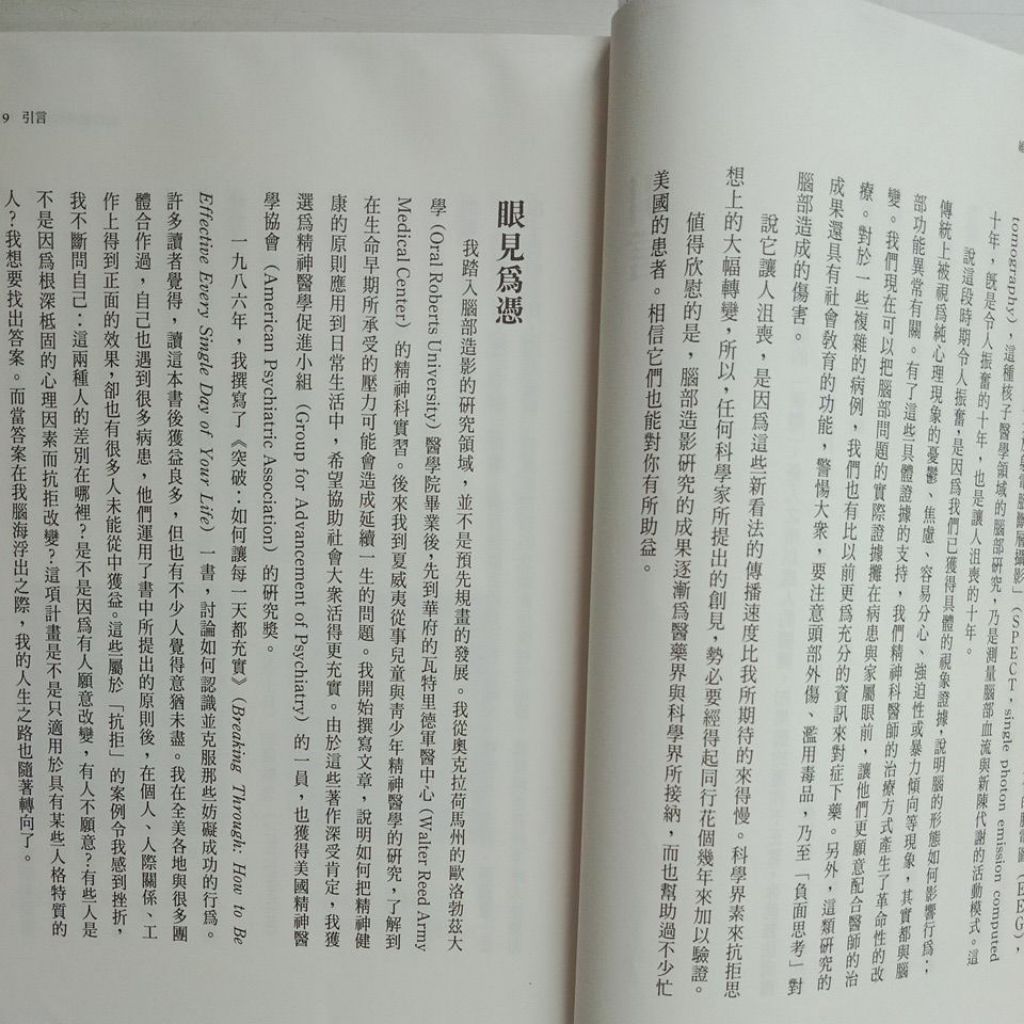 my-11134207-7rasf-md753r3isjzj4c