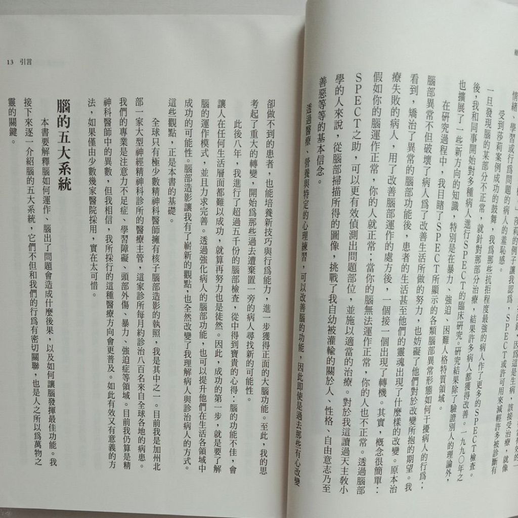 my-11134207-7rasc-md753r3ityjzc0