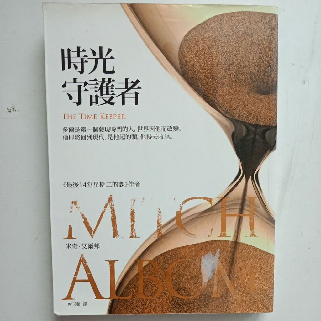 my-11134207-7rasb-md753r3ivd4fdd
