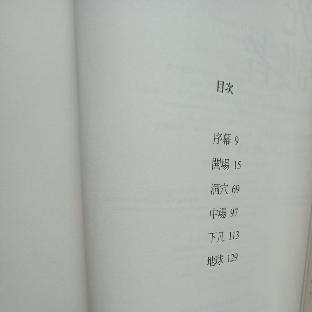 my-11134207-7rasc-md753r3iy69b76