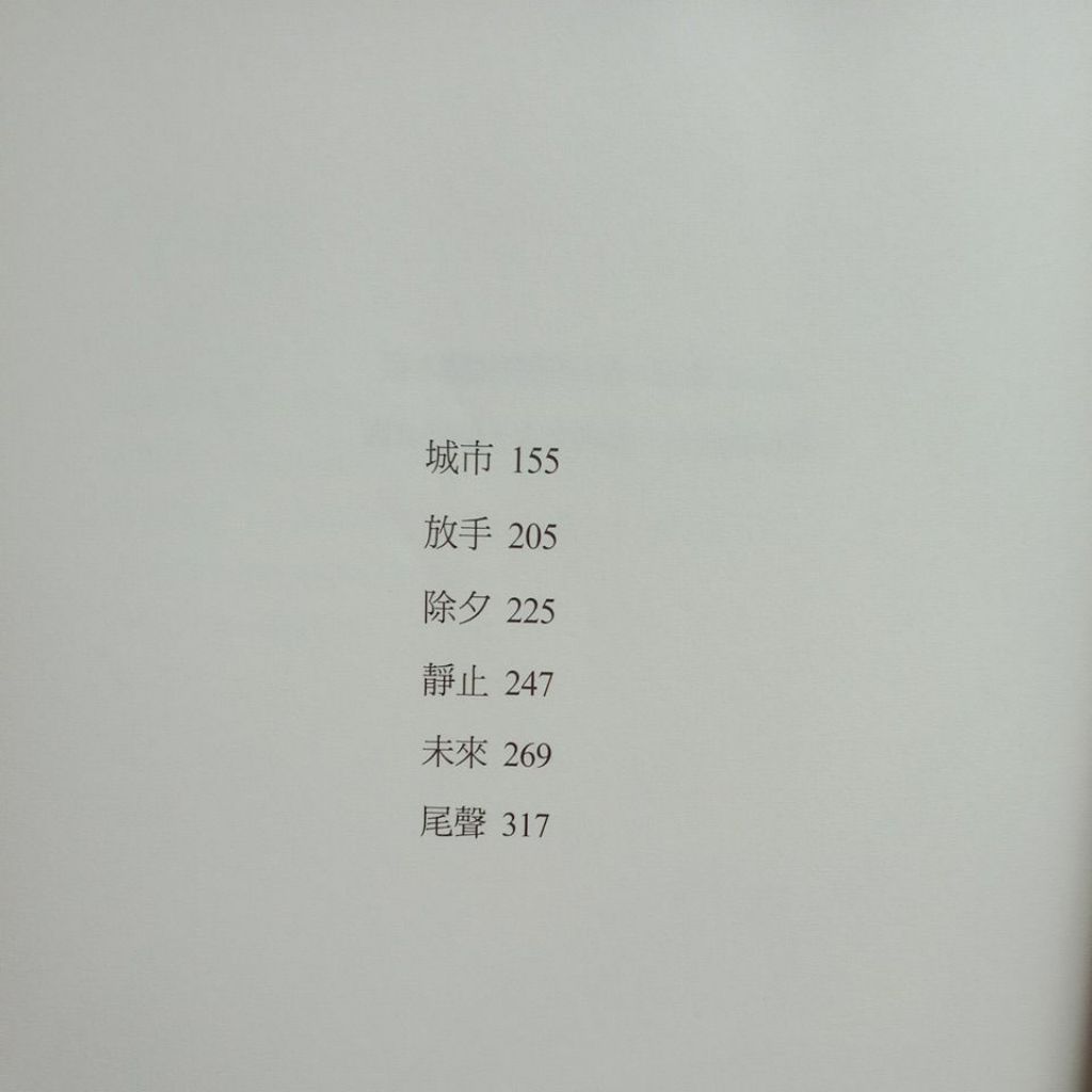 my-11134207-7rasd-md753r3izktrec