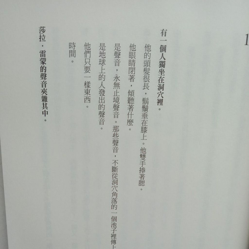 my-11134207-7rasj-md753r3j0ze746