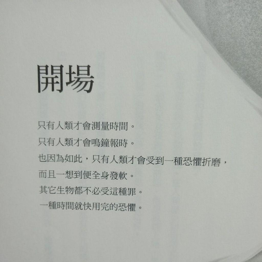my-11134207-7rasi-md75hxyp32une3